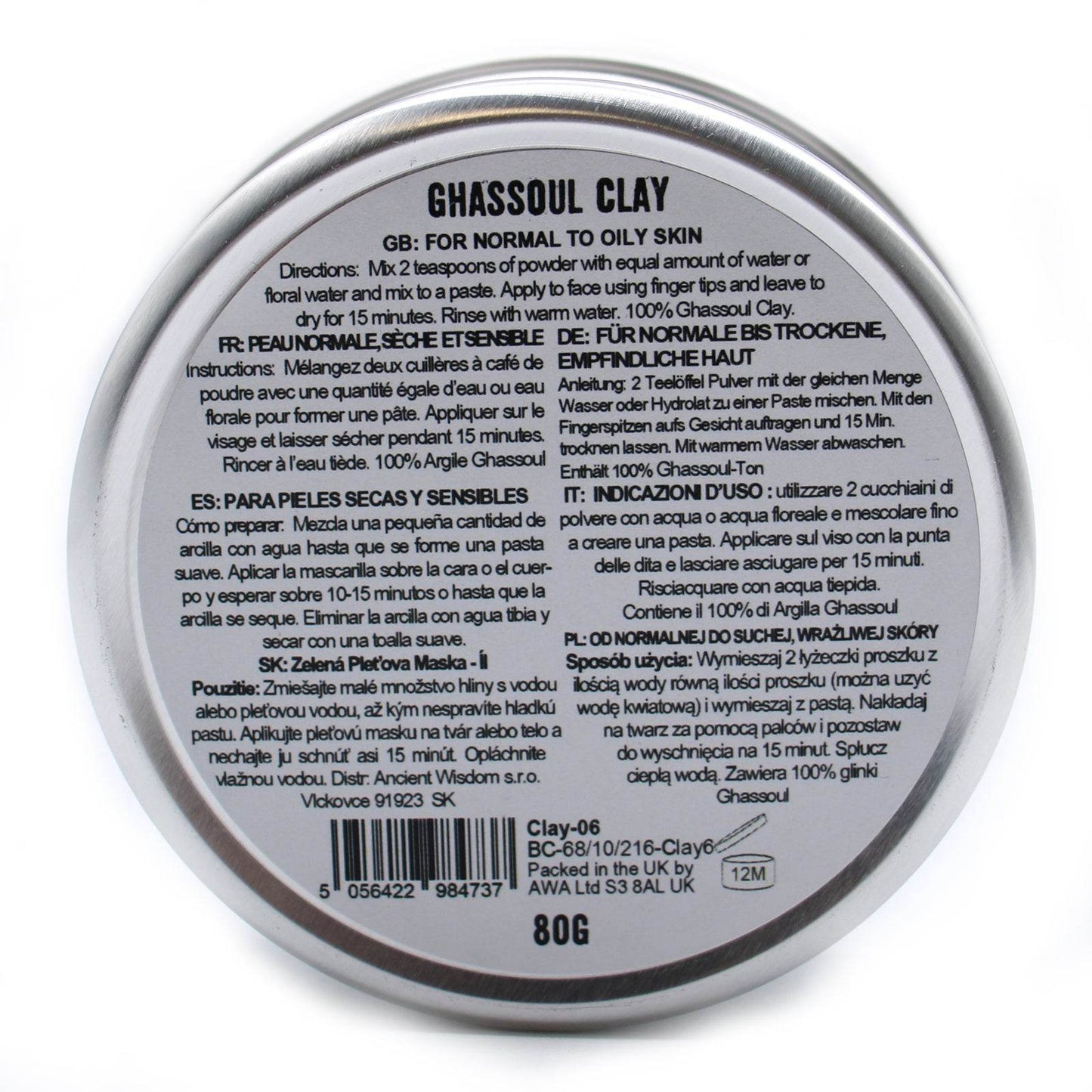Gesichtsmaske Ghassoul-Clay (Ghassoul-Tonerde) - 80 g - Clay Face Mask Powders - Hauttempel