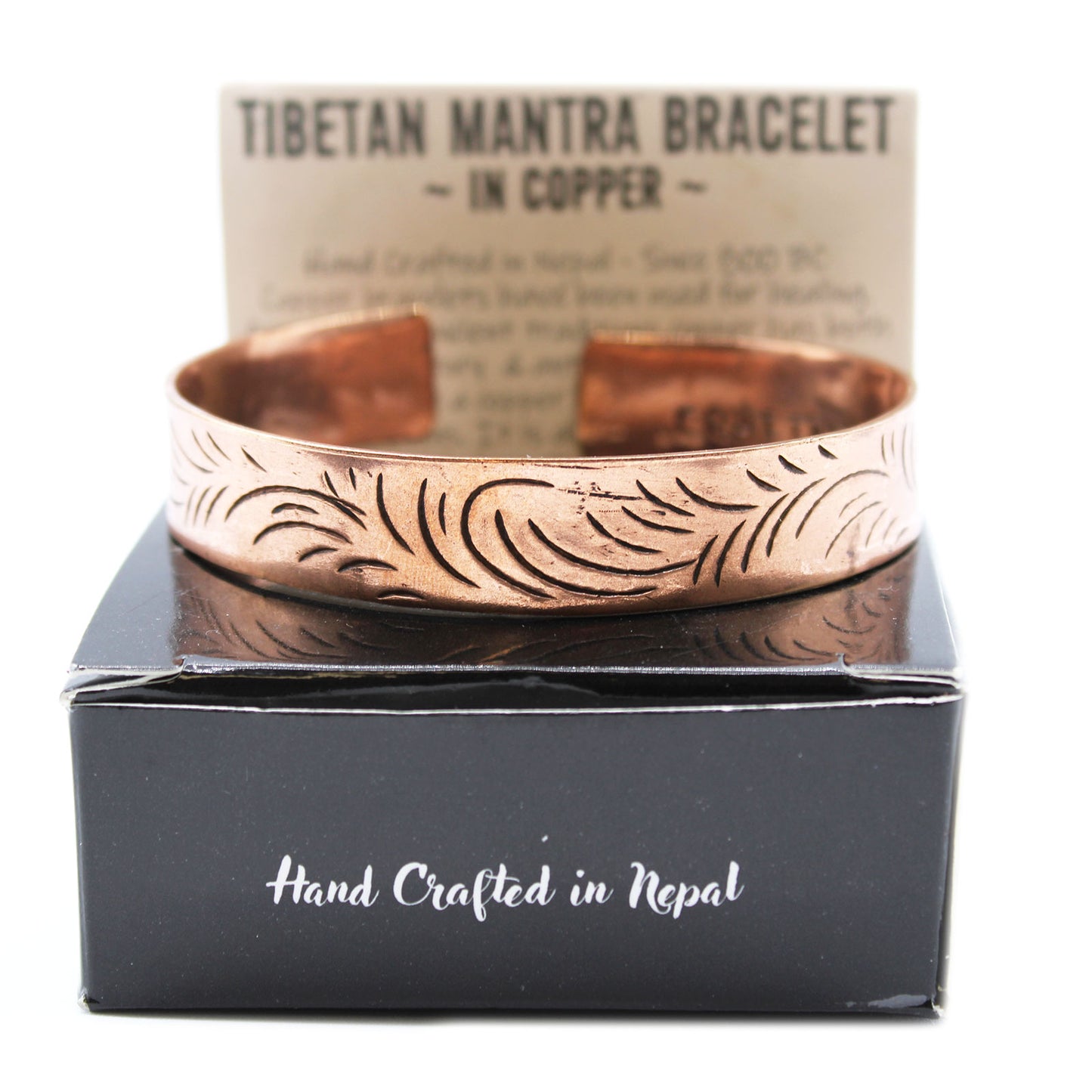 Tibetisches Armband "Tribal Breiter Wirbel" - Kupfer