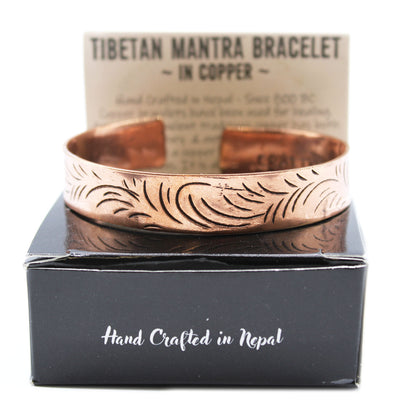 Tibetisches Armband "Tribal Breiter Wirbel" - Kupfer